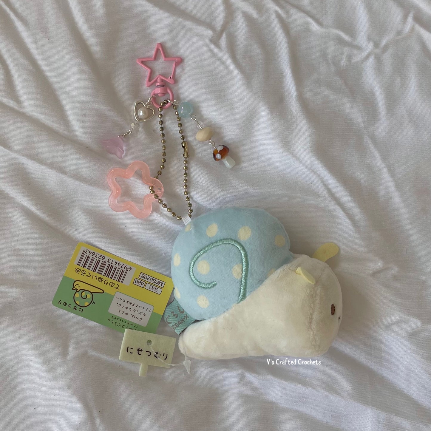 Nisetsumuri snail plush keychain