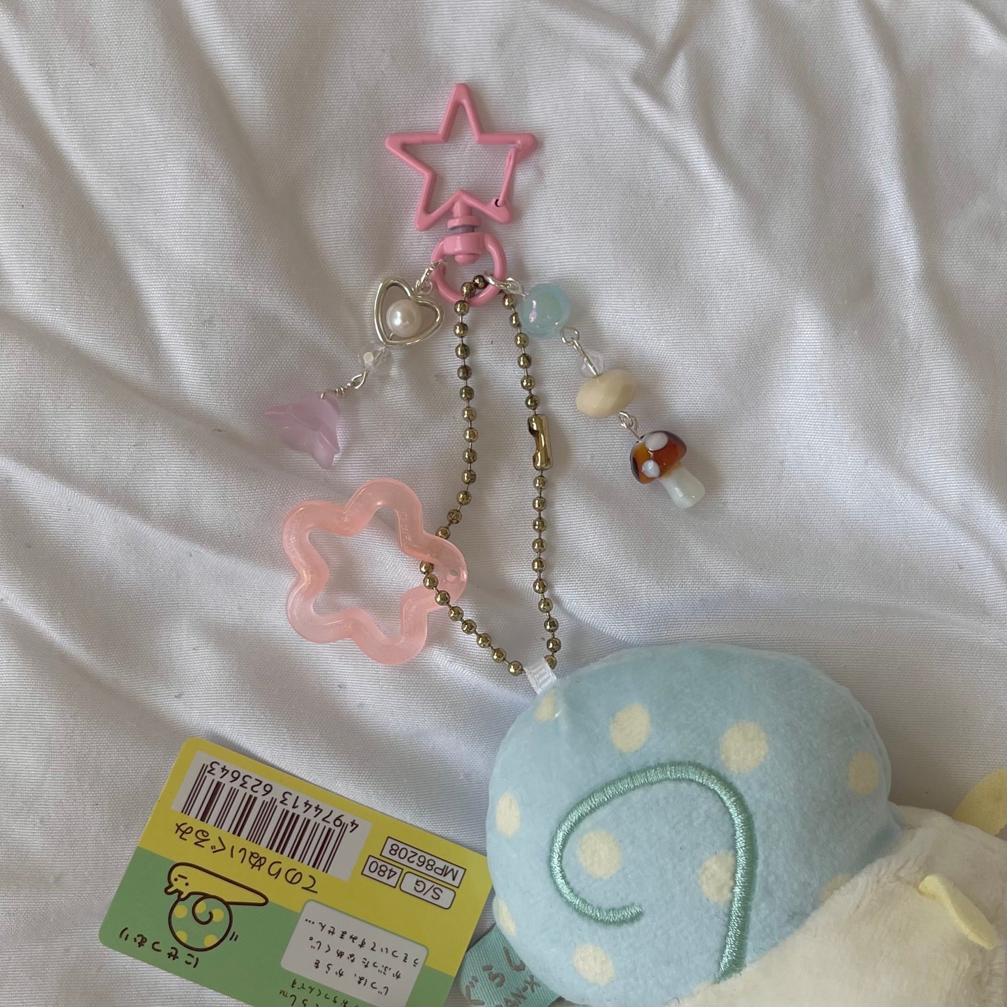 Nisetsumuri snail plush keychain